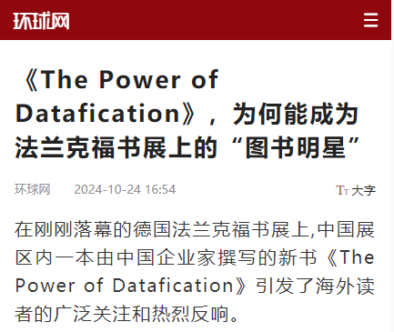 1670603900394251.jpg 20221210003345.jpg