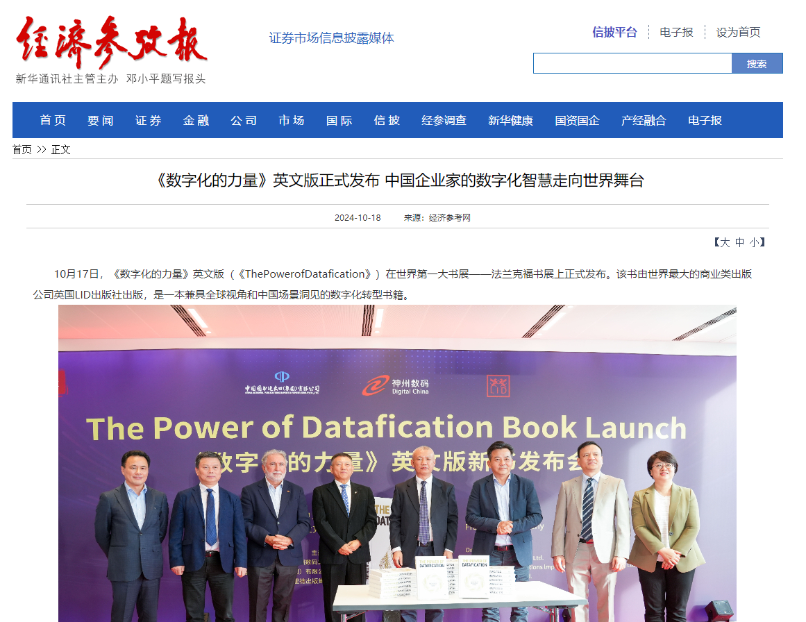 1670603900394251.jpg 20221210003345.jpg