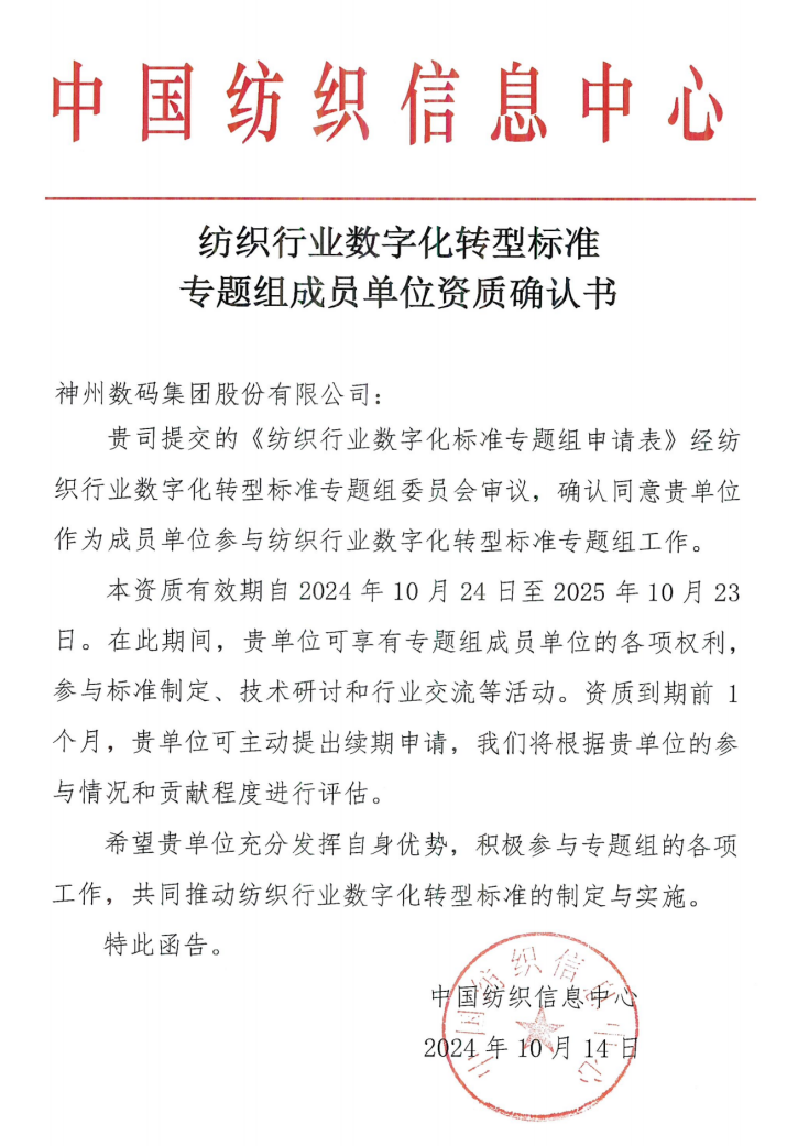 1670603900394251.jpg 20221210003345.jpg